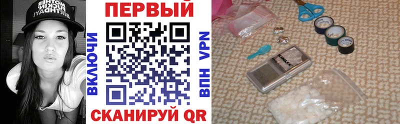 Амфетамин Розовый  Малоархангельск 