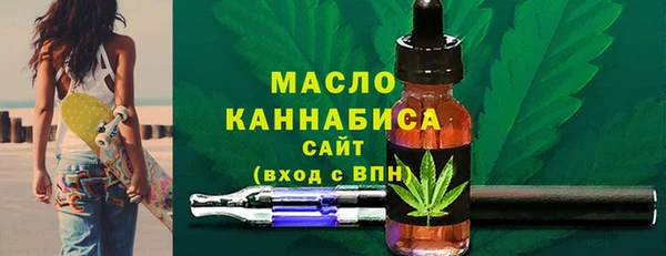 мескалин Богданович