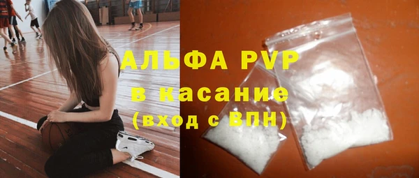 мескалин Богданович