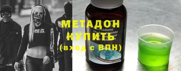 мескалин Богданович