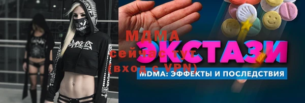 jwh Коряжма