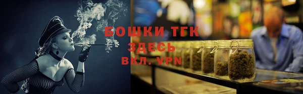 мескалин Богданович