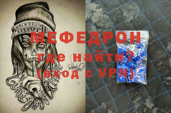 героин Бронницы