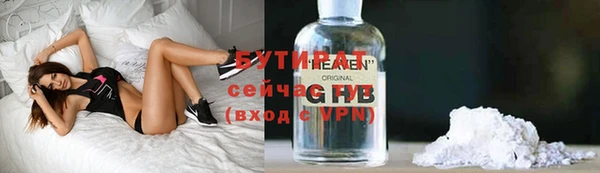 мескалин Богданович
