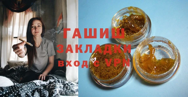 мескалин Богданович