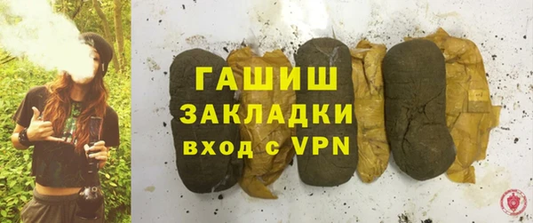 мескалин Богданович