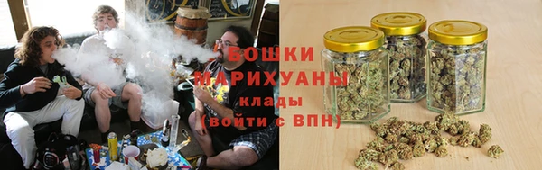 героин Бронницы