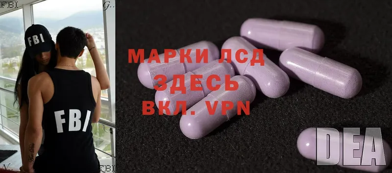 сайты даркнета телеграм  Малоархангельск  hydra ссылки  Лсд 25 экстази ecstasy  цена наркотик 