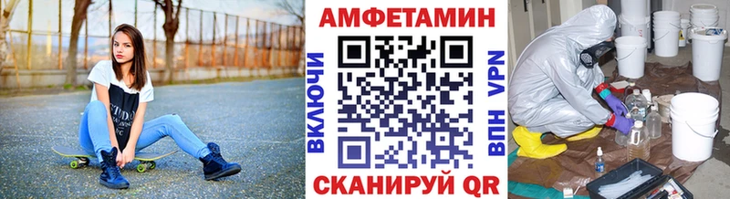 Первитин витя  Малоархангельск 